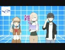 人の話を聞かないクトゥルフ神話 #TRPG　Part.0
