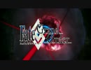 【Fate/GO】 RAIMEI MAD