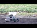 H28総火演 　誘導弾及び普通科火力　ハイフレームレート撮影