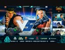 ZeFightingGame2016 スト5 PoolH LoserfFinal かずのこ