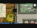 [Prison Architect]王子が刑務所長になってみるPart3