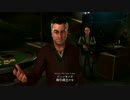 Deus Ex: Mankind Divided プレイ動画 8