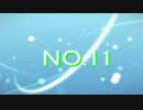 【ラジオ】ひょっとこラジオ　〖ＮＯ.11〗