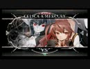 8月30日 セガ池袋GiGO BBCFシングル大会 part1