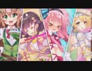 春庭の軌跡