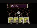 【実況プレイ】ＭＯＴＨＥＲ２　ギーグの逆襲（第４２回）