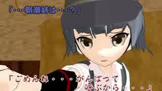 【艦これ】すずめ提督の０から始める艦これ日誌29【MMD紙芝居】