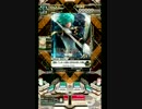 【SDVX II】 超越してしまった彼女と其を生み落とした理由 【ADV】