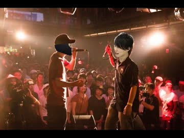 【フリースタイル】加藤純一　vs 横山緑