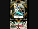 【SDVX II】 Last Concerto 【ADV】