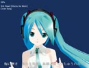 【初音ミクAppend - MMD】 シルクロード・絲綢之路 【カバー曲】#初音ミク誕生祭