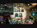 【毎日シャドバ実況】アグロネクロ【B1】Part3