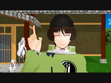 【MMD刀剣乱舞】 ドレミファロンド 【石切丸＆燭台切】