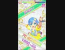 ドロシーとプリパラ　 part55【プレイ動画】