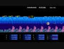 PS4版ダライアス ACFJOUV 前編