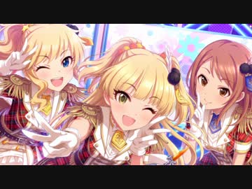 【アレンジ】BEYOND THE STARLIGHT【イベントVer.】