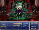 【実況】とりあえず、働いとこうか。中年転職クエスト#03