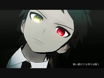 【ダンガンロンパMMD】magician's operation