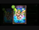 【倍速動画】コンボエルフでランクマMP1362～ part58【シャドウバース】