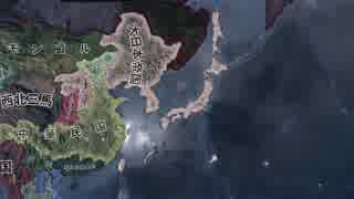 【HOI4 ゆっくり実況 #2】大日本帝国で新たな歴史を切り拓く！！