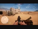 BF1（Battlefield 1）オープンβにて車両が消える事案が発生。