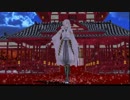 【MMD刀剣乱舞】 極楽浄土 【鶴丸国永】