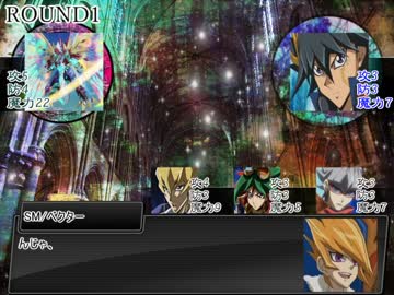 【遊戯王仮想卓】主人公とライバルでマギカロギア【超次元超え】Part9