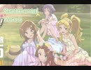【m@skot】Sentimental Venusのファンコット
