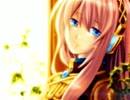 【鵺-nue-】 Desire 歌ってみた