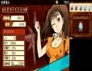【実況】七つの大罪の無実を証明する【PART7】