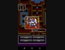 ドラクエ1スマホ版を縛りプレイ実況 Part10