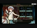 2016夏E-4「マックス・シュルツのラストダンス」