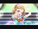 ラブライブ・サンシャイン OPMAD 「This Game」