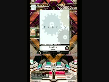 【SDVX II】 タイムマシン 【EXH】