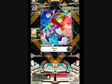 【SDVX II】 Erlung 【EXH】