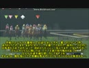 【WP8-2015】現役中に亡くなった馬と､その子孫縛り-改051回