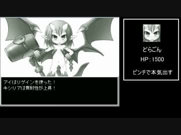 荒くれルカさんが征く！！ぷちだんPart3【トークロイド】