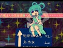 【東方自作アレンジ】青娥さんの深夜徘徊
