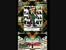 【SDVX II】 WobbleTangleFestival 【EXH】