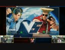 FirstAttack2016 スト5 TOP16Winners GO1 vs ChrisG