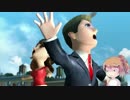 疲れ目ささらが101人目のワンダフルヒーローになる #4 【The Wonderful 101】
