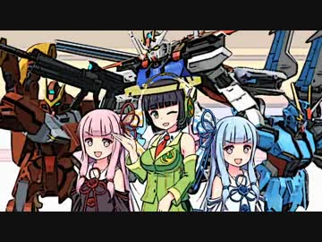 【ガンダムブレイカー3】ガンプラは壊れないVOICEROID+ゆっくり実況#24