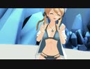 te-yut-te!!【プリンツオイゲン】