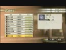 [実況]実況者が真田丸に迷い込んだようです [戦国無双4emp] #3