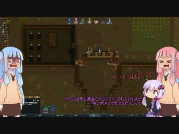 [RimWorld] 琴葉姉妹と悪戯な運命03 [VOICEROID実況]