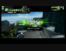 ボーダーブレイク　全国対戦高層サイトF　S戦S1　フルX偵察遊撃