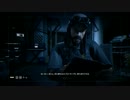 【プレイ動画】　ウォッチドッグス part37