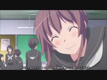 仕事が辛すぎて現実逃避しに行ってきた　～あまんちゅ巡礼～