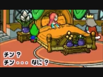 二人で実況 いろづきチンクルの恋のバルーントリップ Part39 ニコニコ動画