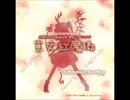 東方紅魔郷より　～クラリネットアンサンブル～